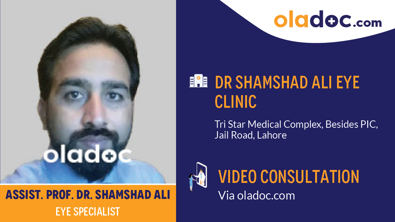 Practice locations of Dr.Shamshad Ali